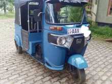 Bajaj RE 2015 Three Wheel
