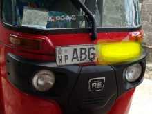 Bajaj RE 2015 Three Wheel