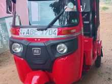 Bajaj RE 2015 Three Wheel