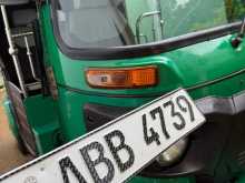 Bajaj RE 2015 Three Wheel