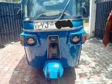 Bajaj RE 2015 Three Wheel