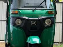 Bajaj RE 2015 Three Wheel