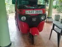 Bajaj Re 2015 Three Wheel