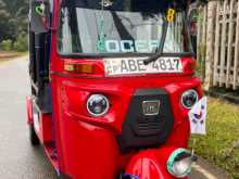 Bajaj Re 2015 Three Wheel