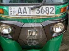 Bajaj RE 2015 Three Wheel