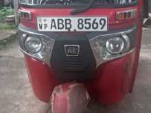 Bajaj RE 2015 Three Wheel