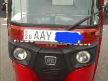 Bajaj RE 2015 Three Wheel
