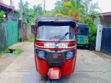Bajaj RE 2015 Three Wheel