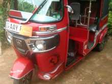 Bajaj RE 2015 Three Wheel
