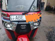 Bajaj RE 2015 Three Wheel