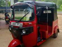 Bajaj RE 2015 Three Wheel