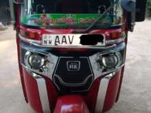 Bajaj RE 2015 Three Wheel