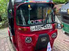Bajaj Re 2015 Three Wheel