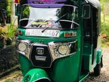 Bajaj RE 2015 Three Wheel