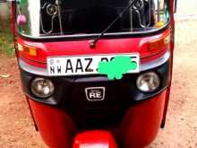 Bajaj RE 2015 Three Wheel