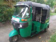 Bajaj Re 2015 Three Wheel