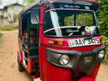 Bajaj RE 2015 Three Wheel