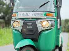 Bajaj RE 2015 Three Wheel