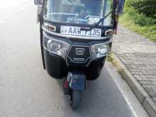 Bajaj RE 2015 Three Wheel