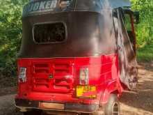 https://riyasewana.com/uploads/bajaj-re-2015-2919553912092.jpg