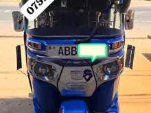 Bajaj RE 2015 Three Wheel