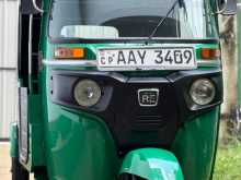 Bajaj RE 2015 Three Wheel