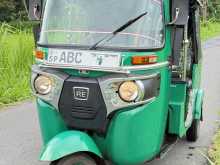 Bajaj RE 2015 Three Wheel