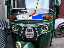 Bajaj Re 2015 Three Wheel