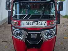 Bajaj RE 2015 Three Wheel