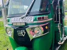 Bajaj Re 2015 Three Wheel