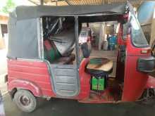 https://riyasewana.com/uploads/bajaj-re-2015-511000212563.jpg