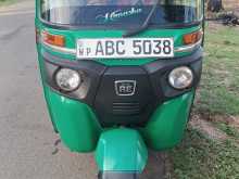 Bajaj RE 2015 Three Wheel