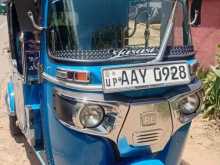 Bajaj RE 2015 Three Wheel