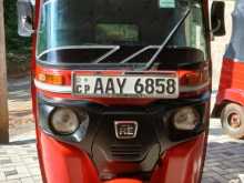 Bajaj RE 2015 Three Wheel