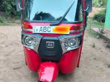 Bajaj RE 2015 Three Wheel