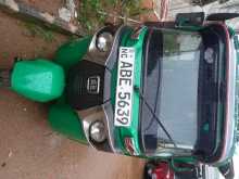 Bajaj RE 2015 Three Wheel