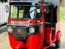 Bajaj RE 2015 Three Wheel