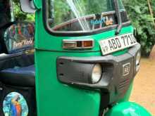 Bajaj RE 2015 Three Wheel