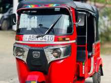 Bajaj Re 2015 Three Wheel