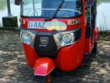 Bajaj Re 2015 Three Wheel