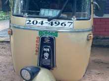 Bajaj RE 1998 Three Wheel