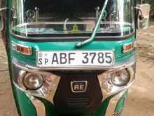 Bajaj RE 2015 Three Wheel