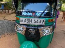 Bajaj RE 2016 Three Wheel