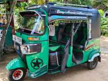 Bajaj RE 2016 Three Wheel