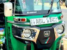 Bajaj RE 2016 Three Wheel