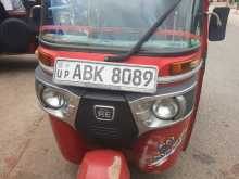 Bajaj RE 2016 Three Wheel