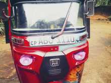 Bajaj RE 2016 Three Wheel