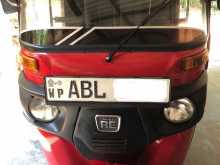 Bajaj Re 2016 Three Wheel