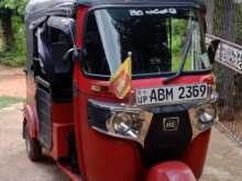 Bajaj RE 2016 Three Wheel