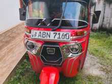 Bajaj RE 2016 Three Wheel